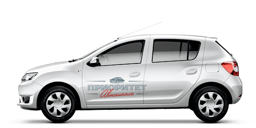 Учебный автомобиль Renault Sandero