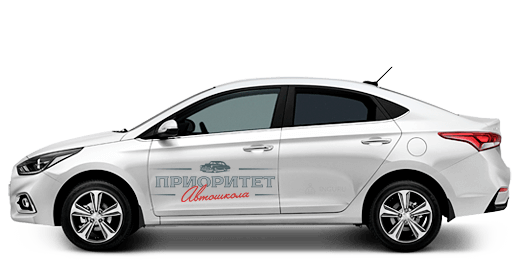 Учебный автомобиль Hyundai Solaris